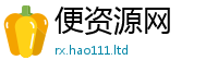 7777788888管家婆老家凤凰到2025新澳内部爆料最新消息